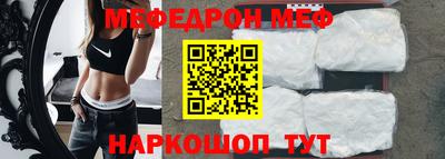 шишки Апрелевка