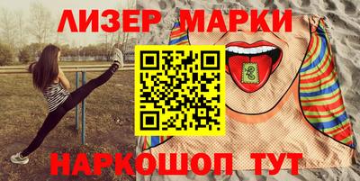 СК Баксан