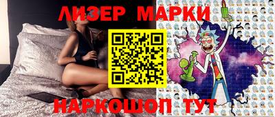 мяу мяу кристалл Аргун