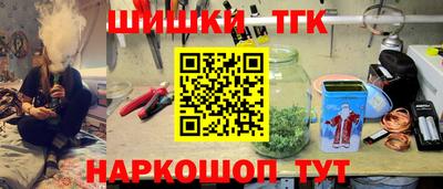 мдма Ачхой-Мартан