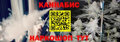 шишки Апрелевка