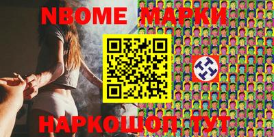 MDMA Premium VHQ Аша