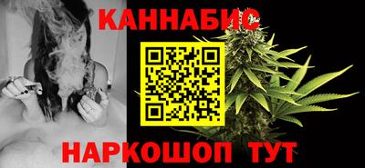 шишки Апрелевка