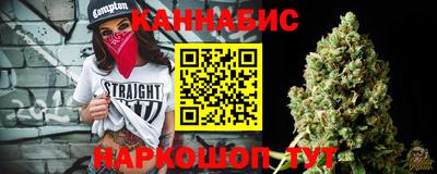 шишки Апрелевка