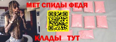 шишки Апрелевка