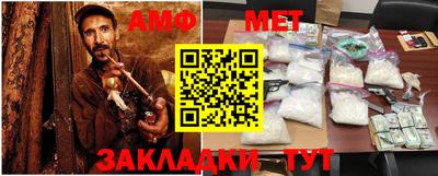 шишки Апрелевка