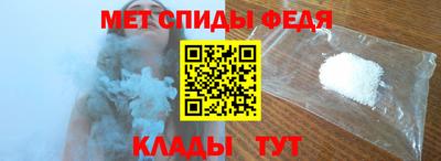 COCAINE Апшеронск